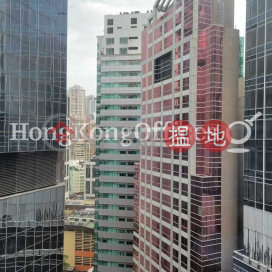 南津．迎岸寫字樓租單位出租, 南津．迎岸 South Walk．Aura | 南區 (HKO-71833-AIHR)_0