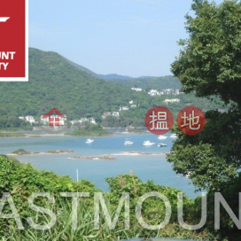 Sai Kung Villa House | Property For Sale and Rent in Sea View Villa, Chuk Yeung Road 竹洋路西沙小築-Nearby Hong Kong Academy|Sea View Villa(Sea View Villa)Sales Listings (EASTM-SSKH214)_0