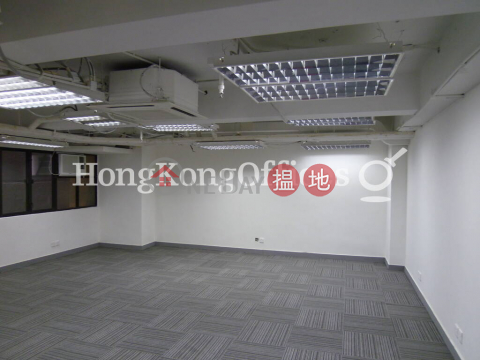 Office Unit for Rent at Causeway Bay Centre|Causeway Bay Centre (Causeway Bay Centre )Rental Listings (HKO-62229-ACHR)_0