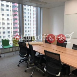 嘉里中心寫字樓租單位出租