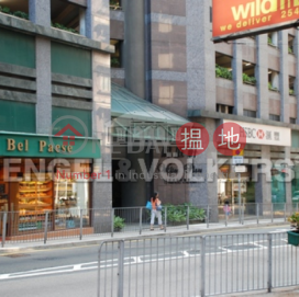 1 Bed Flat for Sale in Mid Levels - West, Wilton Place 蔚庭軒 | Western District (EVHK15017)_0