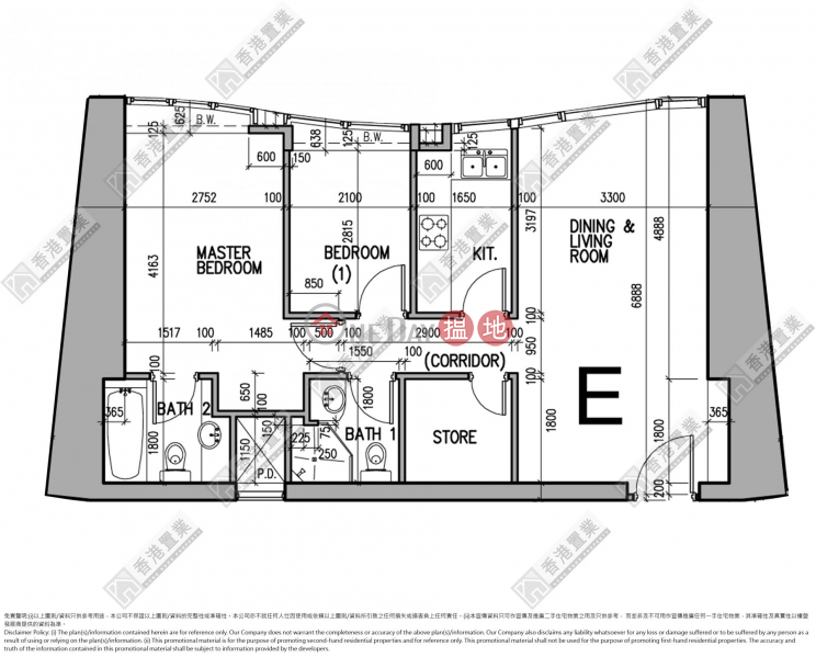 Property Search Hong Kong | OneDay | Residential | Sales Listings, Two bedrooms, one suite, and one study in The Harbourside