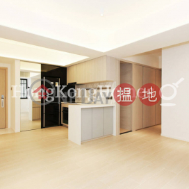 僑興大廈三房兩廳單位出租, 僑興大廈 Kiu Hing Mansion | 東區 (Proway-LID162451R)_0