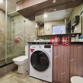 Ying Ming Court, Ming Yuen House Block A | 2 bedroom Mid Floor Flat for Rent | Ying Ming Court, Ming Yuen House Block A 英明苑,明遠閣 (A座) _0