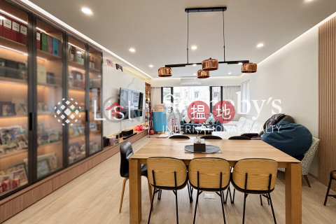 Property for Sale at Hong Lok Mansion with 3 Bedrooms | Hong Lok Mansion 康樂大廈 _0