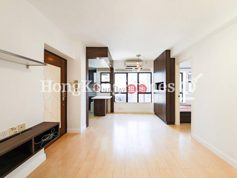 1 Bed Unit at Hongway Garden Block B | For Sale | Hongway Garden Block B 康威花園B座 Sales Listings