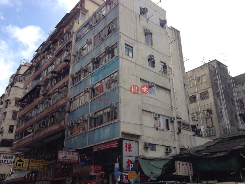 41 Woosung Street (41 Woosung Street) Yau Ma Tei|搵地(OneDay)(1)