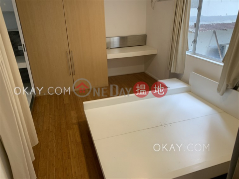 Tasteful 1 bedroom in Central | For Sale|Central DistrictShiu King Court(Shiu King Court)Sales Listings (OKAY-S39395)_0