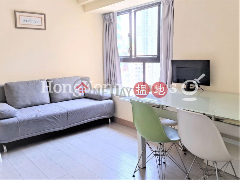 堅城中心兩房一廳單位出售, 堅城中心 Kennedy Town Centre | 西區 (Proway-LID205807S)_0