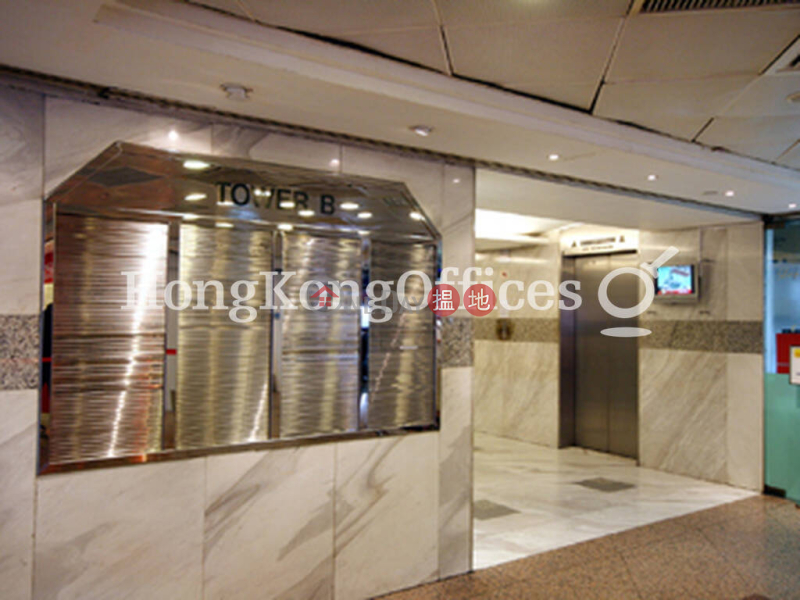 Property Search Hong Kong | OneDay | Office / Commercial Property, Rental Listings Office Unit for Rent at New Mandarin Plaza Tower B