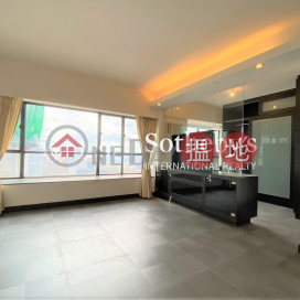 Property for Rent at The Grand Panorama with 2 Bedrooms | The Grand Panorama 嘉兆臺 _0