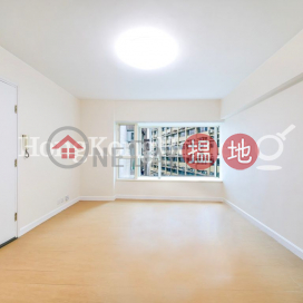 2 Bedroom Unit for Rent at Pacific Palisades | Pacific Palisades 寶馬山花園 _0