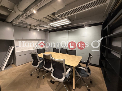 Office Unit for Rent at Tsim Sha Tsui Centre | Tsim Sha Tsui Centre 尖沙咀中心 _0