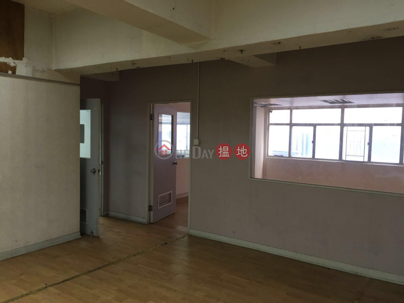 Property Search Hong Kong | OneDay | Industrial | Rental Listings Yu Lam Industrial Centre