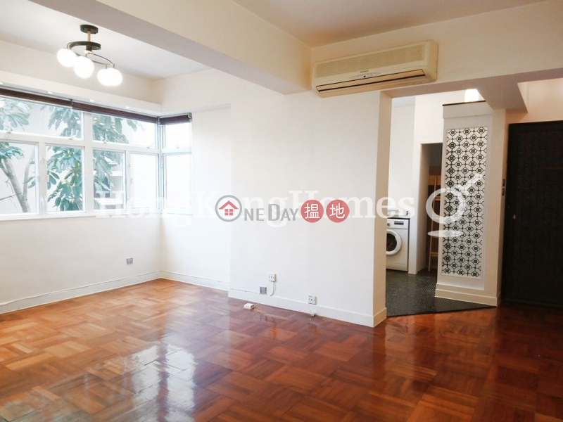 Property Search Hong Kong | OneDay | Residential Sales Listings | 2 Bedroom Unit at Oi Kwan Court | For Sale