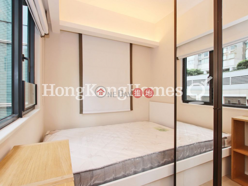 Star Studios Unknown | Residential Rental Listings | HK$ 20,000/ month