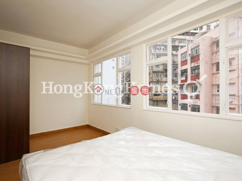 1 Bed Unit for Rent at 29 Sing Woo Road, 29 Sing Woo Road 成和道29號 Rental Listings | Wan Chai District (Proway-LID102440R)