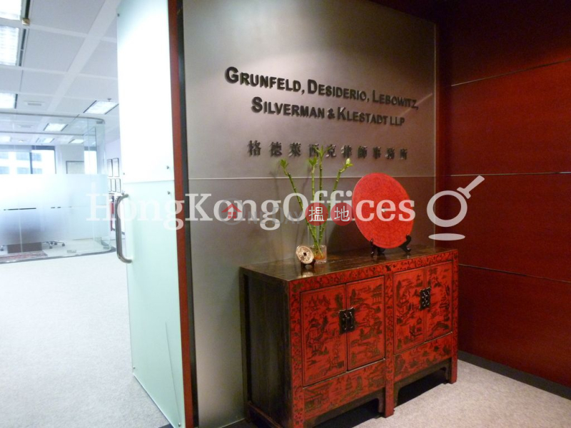 Office Unit for Rent at 9 Queen\'s Road Central 9 Queens Road Central | Central District Hong Kong | Rental, HK$ 104,280/ month