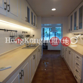 4 Bedroom Luxury Unit for Rent at Estoril Court Block 2 | Estoril Court Block 2 愛都大廈2座 _0