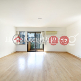 3 Bedroom Family Unit at Homestead Mansion | For Sale | Homestead Mansion 怡和苑 _0