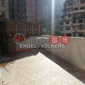2 Bedroom Apartment/Flat for Sale in Sai Ying Pun | Sun Luen Building 新聯大廈 _0