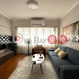 Property for Sale at Cambridge Court with 4 Bedrooms | Cambridge Court 冠華園 _0