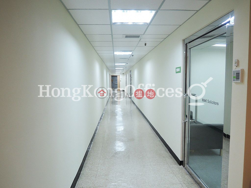 Austin Tower, Middle | Office / Commercial Property | Rental Listings, HK$ 32,022/ month