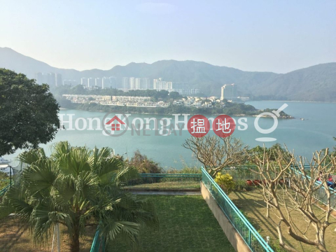 愉景灣 4期 蘅峰蘅欣徑 蘅欣徑14號三房兩廳單位出售 | 愉景灣 4期 蘅峰蘅欣徑 蘅欣徑14號 Discovery Bay, Phase 4 Peninsula Vl Caperidge, 14 Caperidge Drive _0
