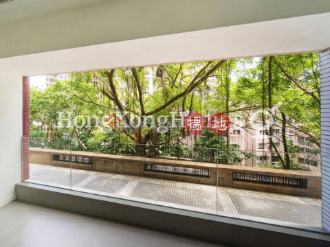 3 Bedroom Family Unit for Rent at Medallion Heights | Medallion Heights 金徽閣 _0
