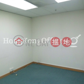 永安中心寫字樓租單位出租, 永安中心 Wing On Centre | 西區 (HKO-46520-ALHR)_0