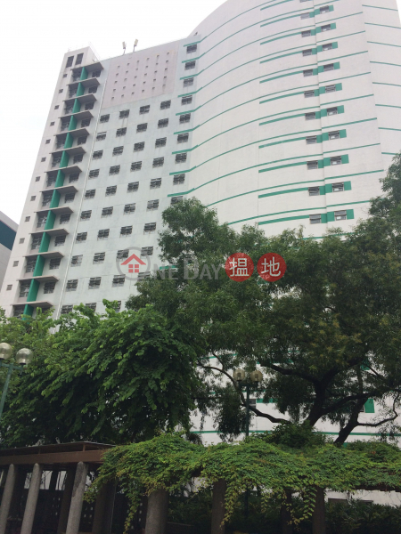 Hong Tung Estate Hong Shui House (Hong Tung Estate Hong Shui House) Sai Wan Ho|搵地(OneDay)(2)