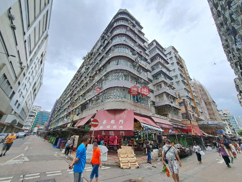 250-252 Ki Lung Street (基隆街250-252號),Sham Shui Po | ()(4)