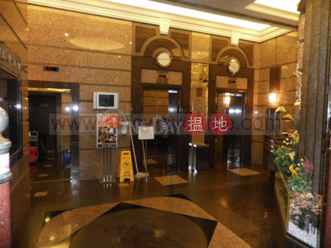 Shop for Rent in Causeway Bay, Circle Plaza 永光商業大廈 | Wan Chai District (H000368931)_0