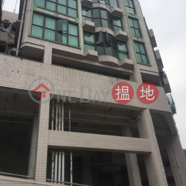 3 Bedroom Family Unit at Crescent Heights | For Sale | Crescent Heights 月陶居 _0