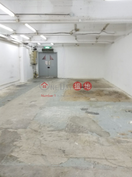 Property Search Hong Kong | OneDay | Industrial | Rental Listings, N/A