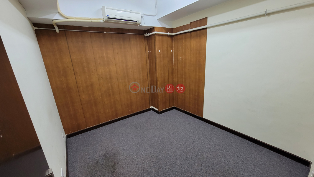 Property Search Hong Kong | OneDay | Industrial, Rental Listings 3min