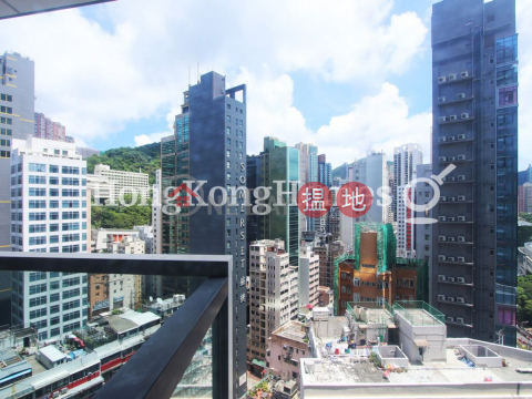 1 Bed Unit at The Hemispheres | For Sale, The Hemispheres 維峰 | Wan Chai District (Proway-LID160845S)_0
