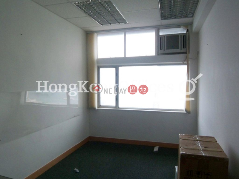 Property Search Hong Kong | OneDay | Office / Commercial Property Rental Listings | Office Unit for Rent at Seaview Commercial Building