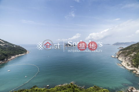 出售珊瑚小築4房豪宅單位, 珊瑚小築 Coral Villas | 南區 (SOTHEBY-S299917-S)_0