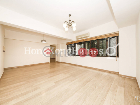 4 Bedroom Luxury Unit for Rent at Fortune Court | Fortune Court 福來閣 _0