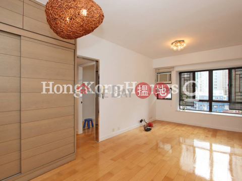 2 Bedroom Unit at Fortress Metro Tower | For Sale | Fortress Metro Tower 康澤花園 _0