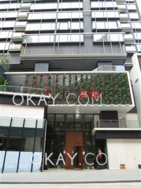 Property Search Hong Kong | OneDay | Residential, Rental Listings Nicely kept 1 bedroom with balcony | Rental