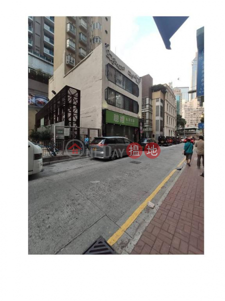 Shop for Rent in Wan Chai, Hing Wong Court 興旺閣 Rental Listings | Wan Chai District (H000372929)