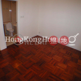 竹林苑 No. 84兩房一廳單位出租