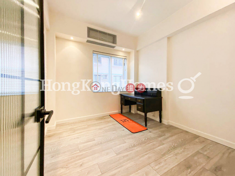 Property Search Hong Kong | OneDay | Residential, Sales Listings, 2 Bedroom Unit at 3 Wang Fung Terrace | For Sale