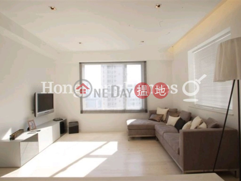 1 Bed Unit at Caine Building | For Sale, Caine Building 廣堅大廈 | Western District (Proway-LID36840S)_0