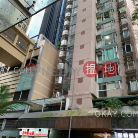 2房1廁《忻怡閣出租單位》, 忻怡閣 Yan Yee Court | 灣仔區 (OKAY-R377733)_0