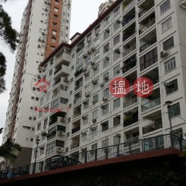 Harbour View Terrace,Braemar Hill, Hong Kong Island
