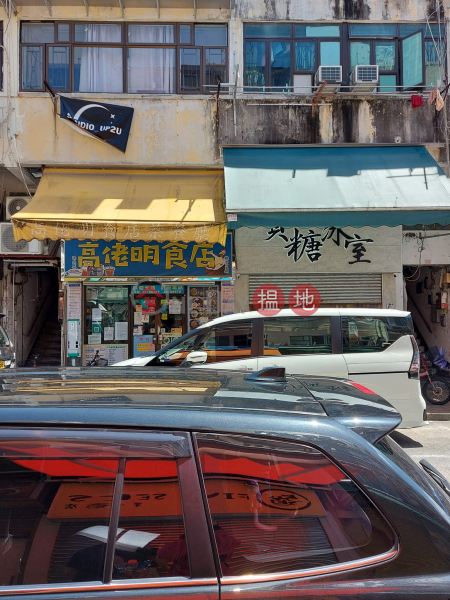 125 San Shing Avenue (新成路125號),Sheung Shui | ()(1)