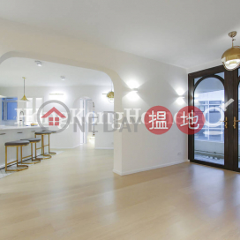 豐樂閣兩房一廳單位出租, 豐樂閣 Albron Court | 中區 (Proway-LID109211R)_0